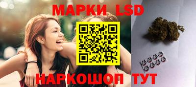 а пвп мука Ярцево