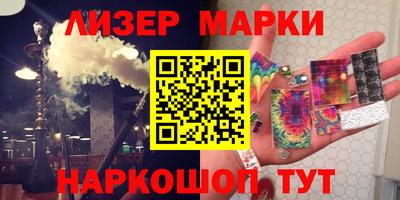 соль курить ск Ярославль