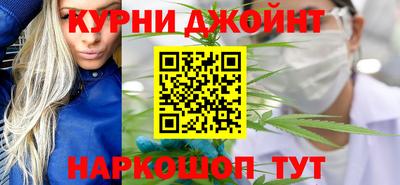 соль курить ск Ярославль