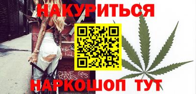а пвп мука Ярцево