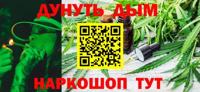 а пвп мука Ярцево