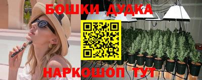 соль курить ск Ярославль