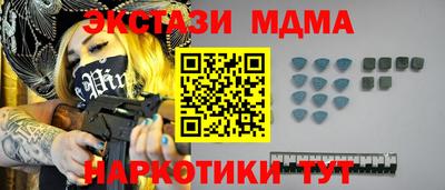соль курить ск Ярославль