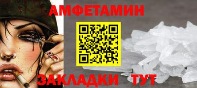 соль курить ск Ярославль