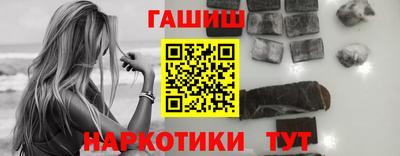 а пвп мука Ярцево