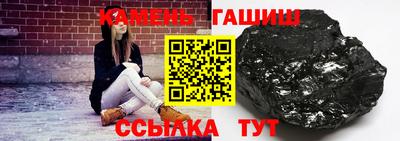 соль курить ск Ярославль