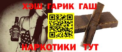 соль курить ск Ярославль
